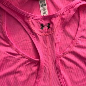 Under armour tank